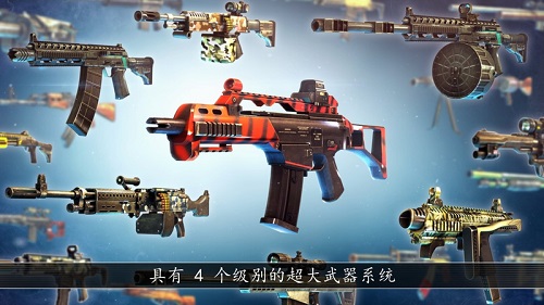 全境危机不死之身修改版(unkilled) 游戏截图